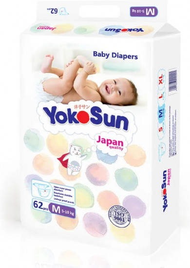 Подгузники детские