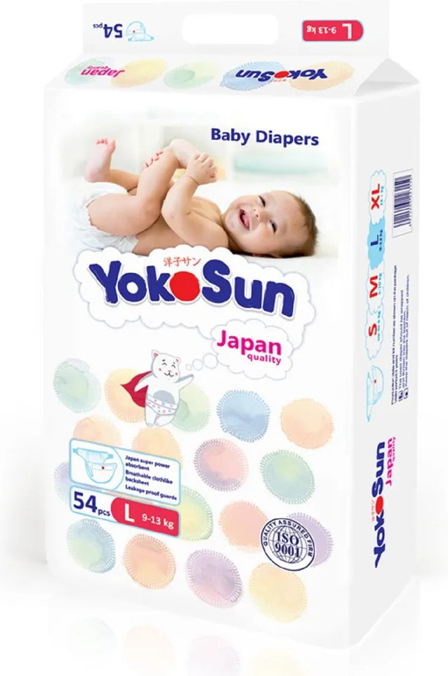 Подгузники детские | YokoSun