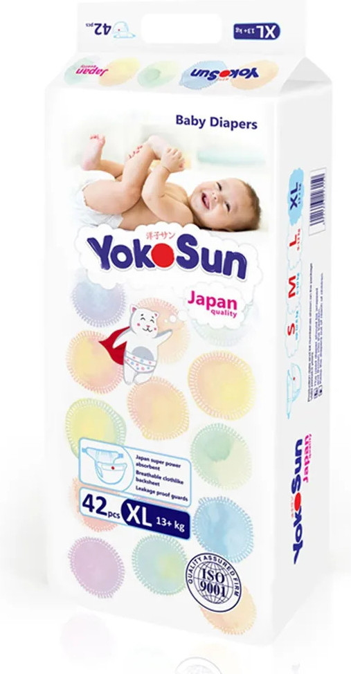 Подгузники детские | YokoSun