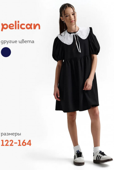 Платье школьное для девочек