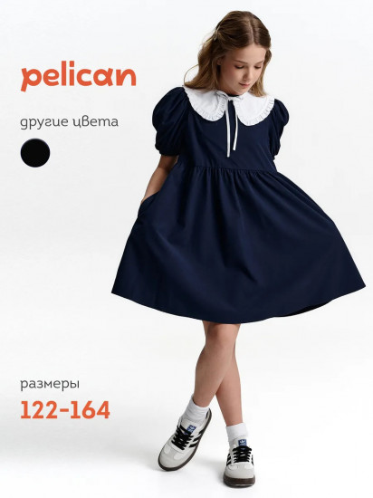 Платье школьное для девочек
