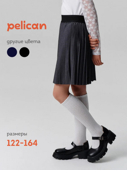 Юбка школьная для девочек