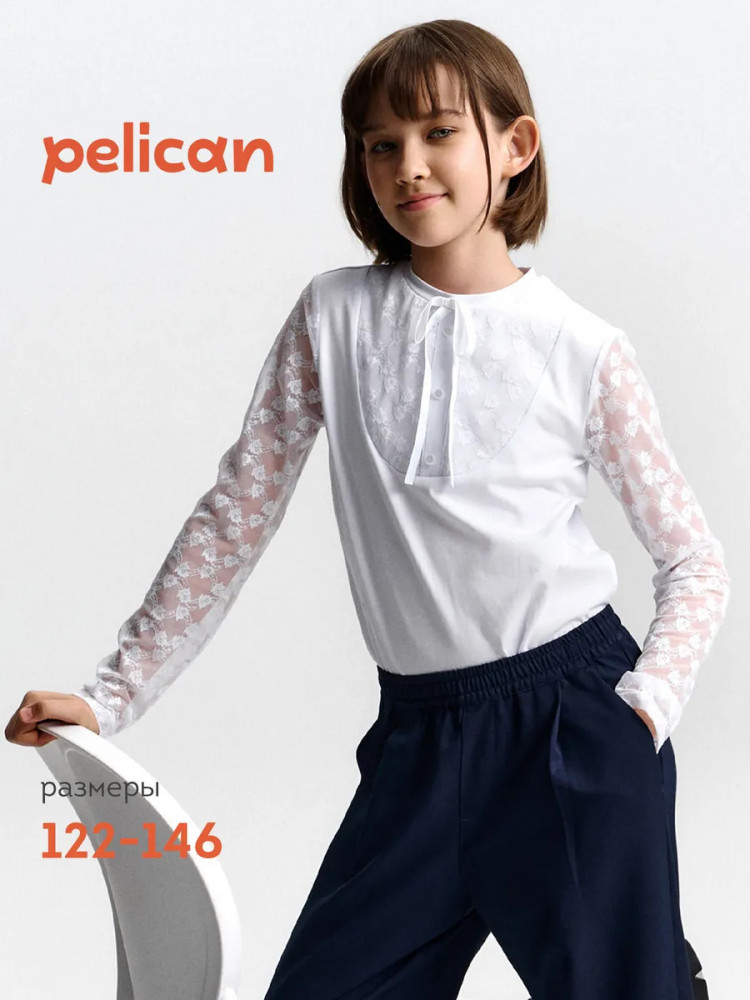 Лонгслив школьный для девочек | Pelican