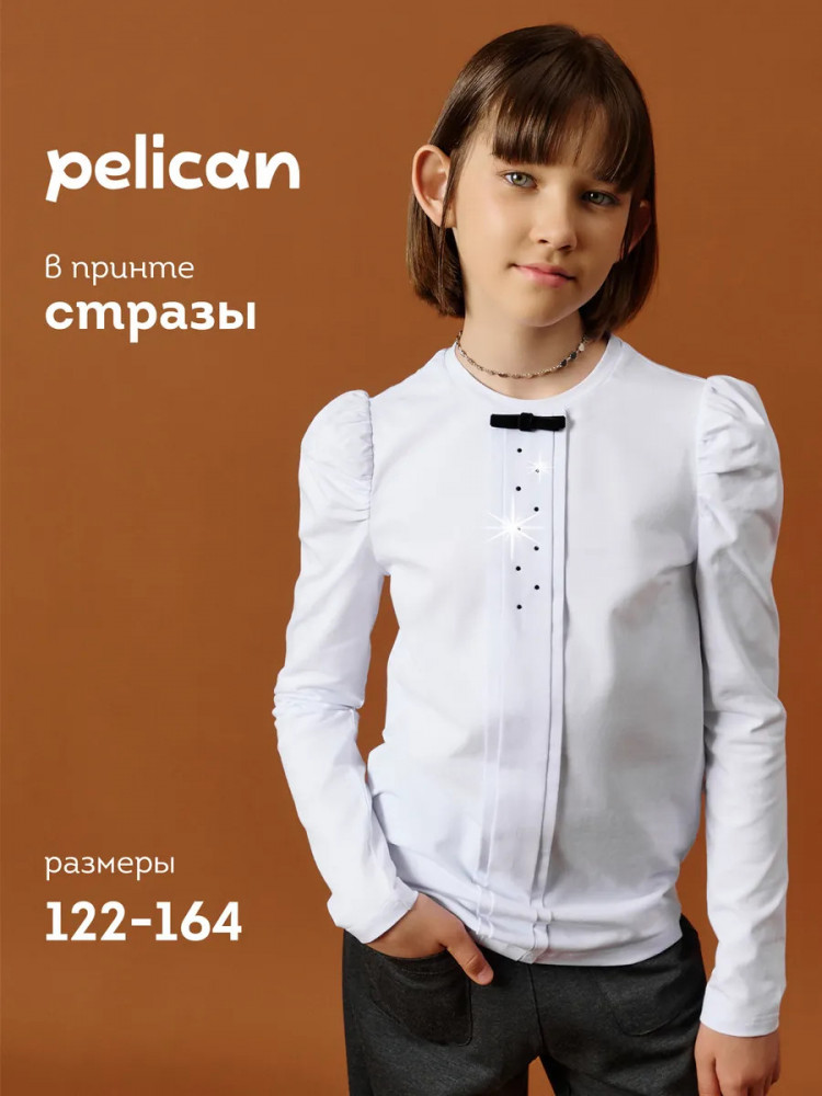 Лонгслив школьный для девочек | Pelican