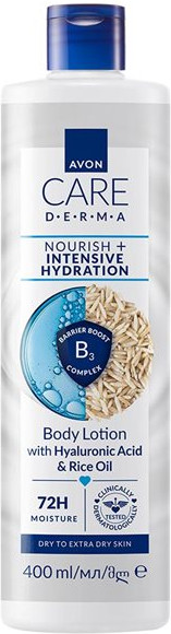 Лосьон для тела с гиалуроновой кислотой и рисовым маслом | Care Derma | Avon