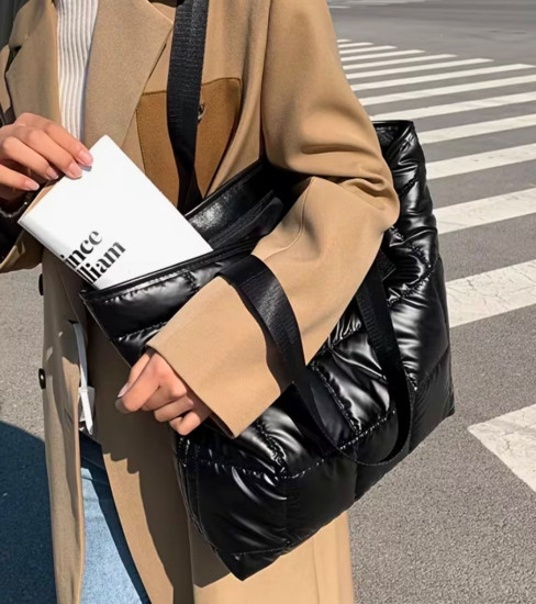 Сумка-шоппер стеганая женская