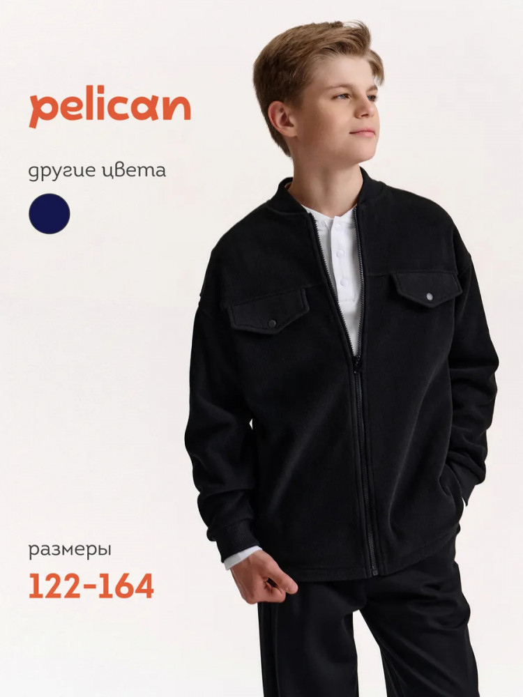 Жакет флисовый для мальчиков | Pelican
