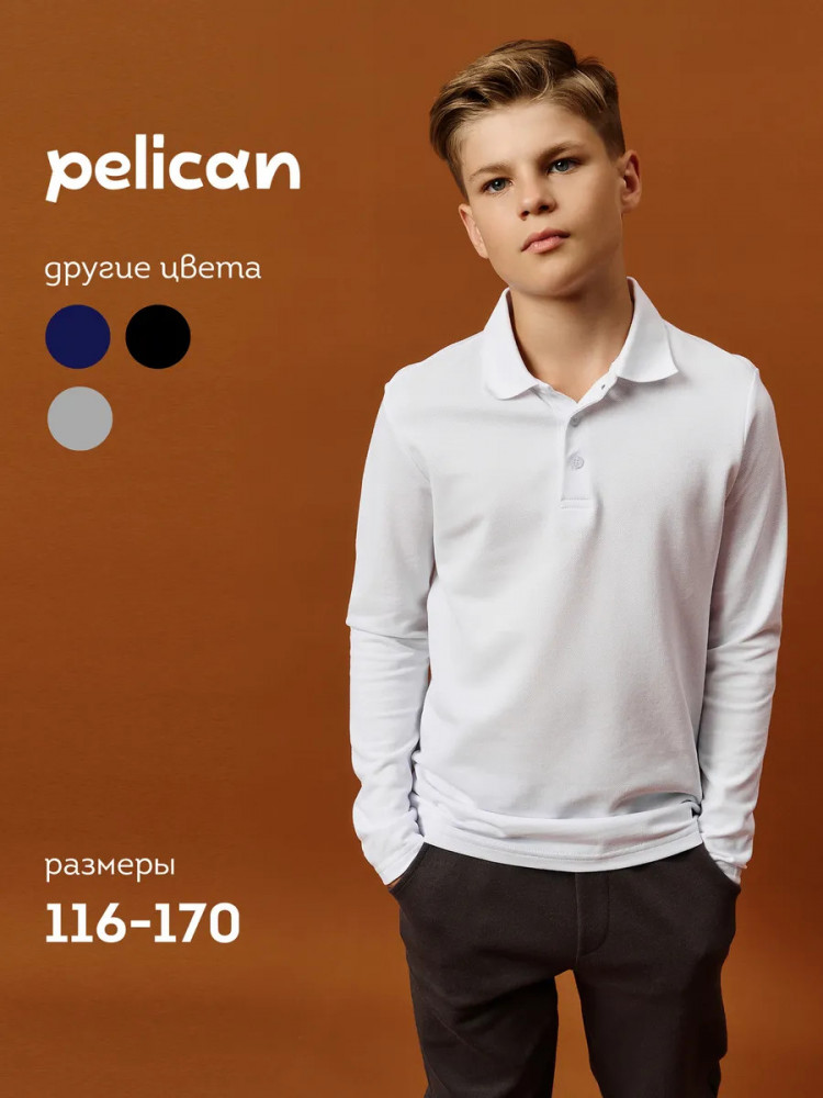 Джемпер поло для мальчиков | Pelican