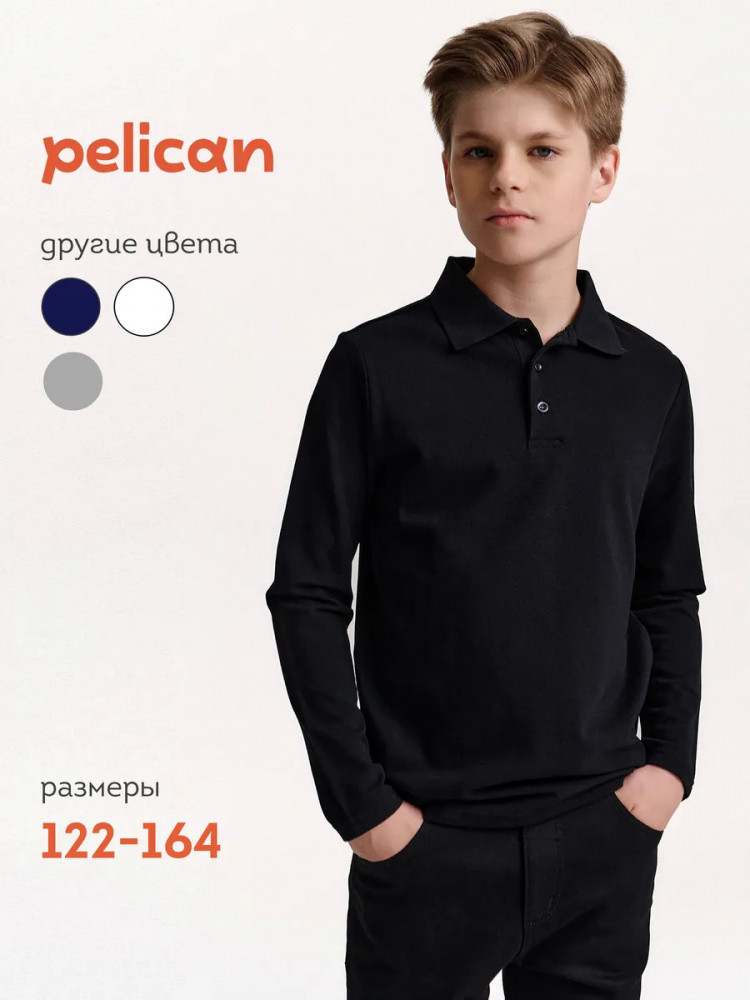 Джемпер поло для мальчиков | Pelican
