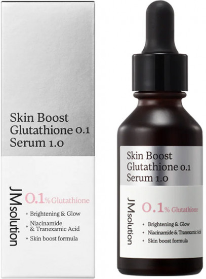 Осветляющая сыворотка для лица с глутатионом «Skin Boost Glutathione 0.1 Serum»