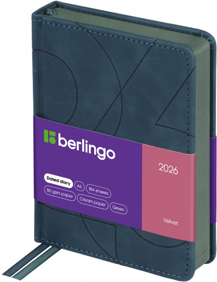 Ежедневник датированный на 2026 год