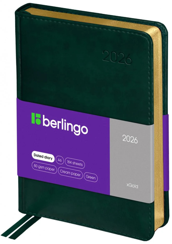 Ежедневник датированный на 2026 год | xGold | Berlingo