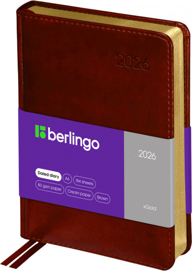 Ежедневник датированный на 2026 год