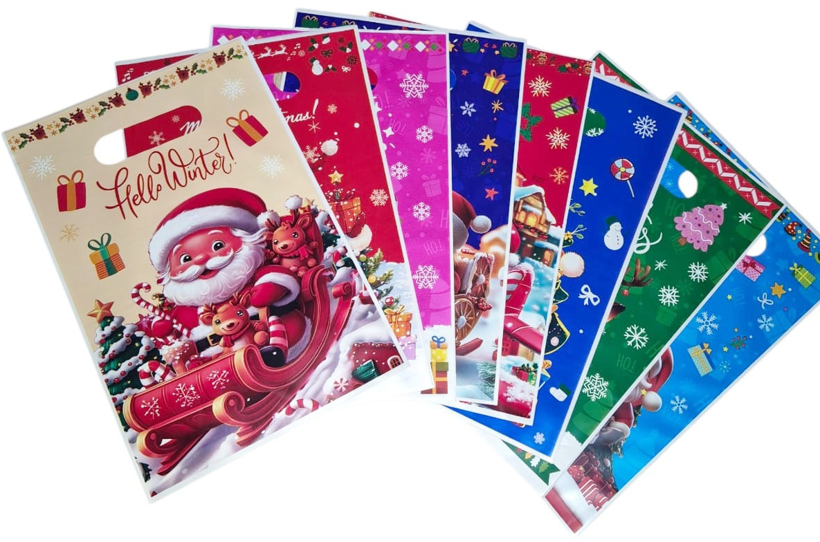 Набор новогодних пакетов