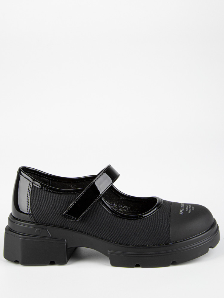 Туфли для девочек | Kapika