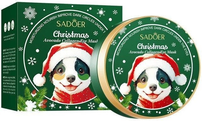 Патчи для глаз с экстрактом авокадо | Christmas | SADOER