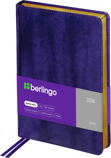 Ежедневник датированный на 2026 год