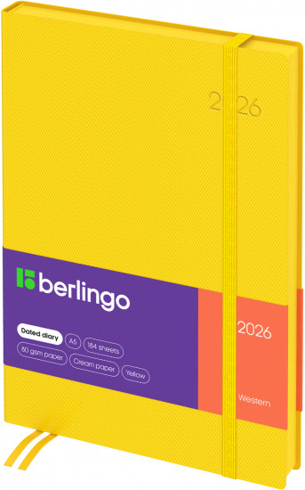 Ежедневник датированный на 2026 год