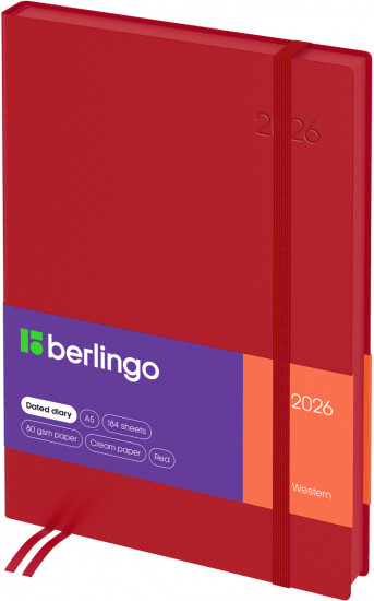 Ежедневник датированный на 2026 год