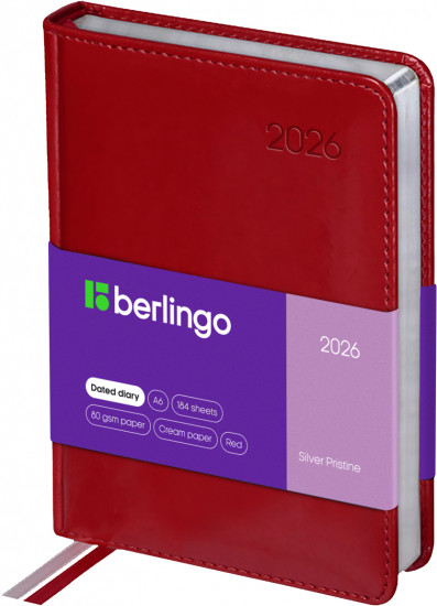 Ежедневник датированный на 2026 год