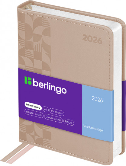 Ежедневник датированный на 2026 год