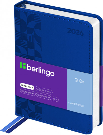 Ежедневник датированный на 2026 год