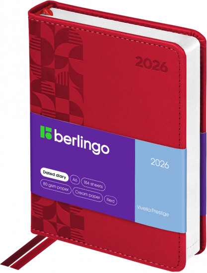 Ежедневник датированный на 2026 год