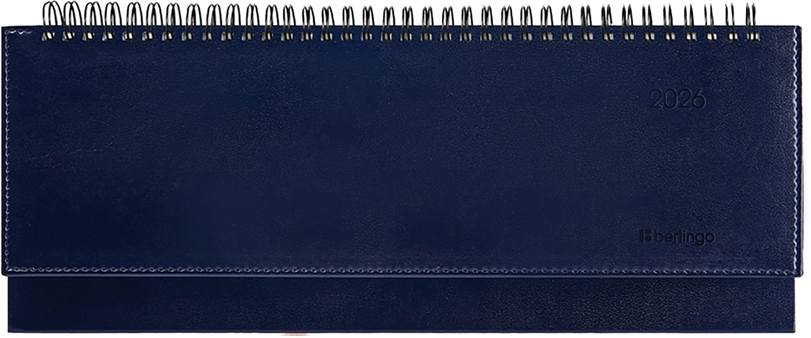 Планинг датированный на 2026 год | Silver Pristine | Berlingo