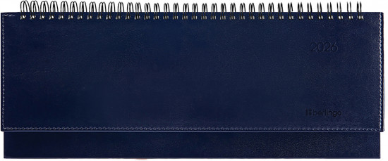 Планинг датированный на 2026 год