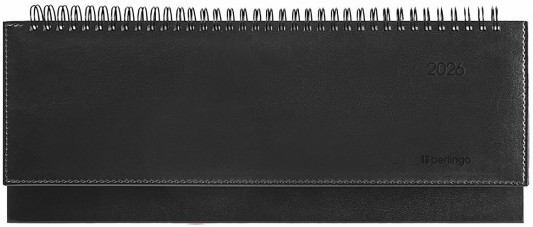 Планинг датированный на 2026 год