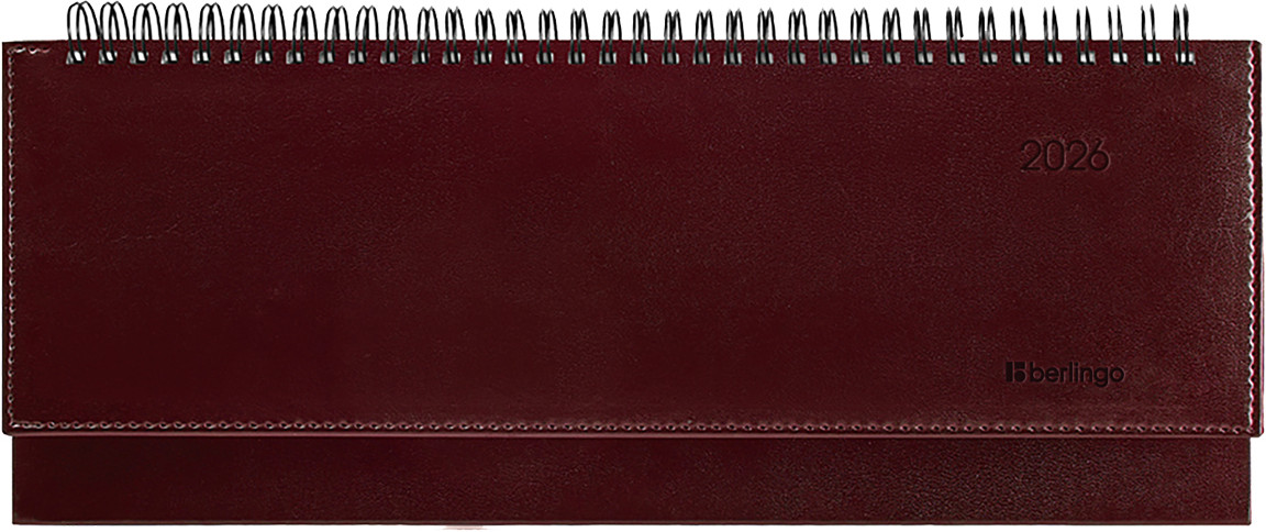 Планинг датированный на 2026 год | Silver Pristine | Berlingo