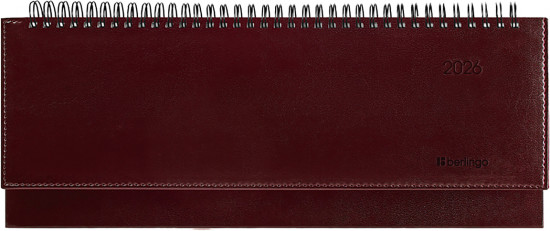 Планинг датированный на 2026 год