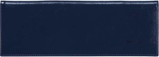 Планинг датированный на 2026 год