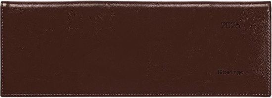 Планинг датированный на 2026 год