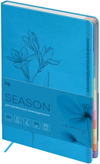 Ежедневник датированный на 2026 год «Crocus»