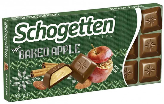 Шоколад молочный с печеными яблоками и миндалем «Baked Apple»