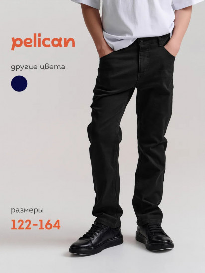 Джинсы для мальчиков