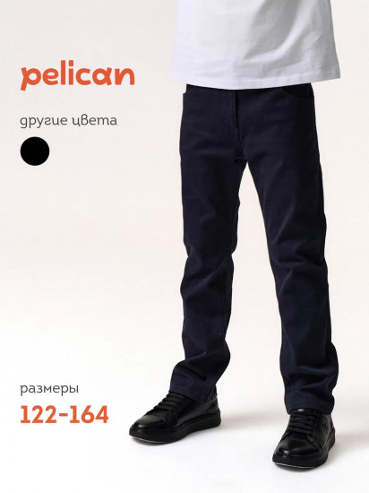 Джинсы для мальчиков