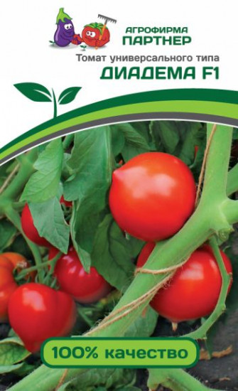 Семена томата «Диадема F1»
