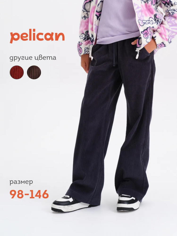 Брюки для девочек | Pelican