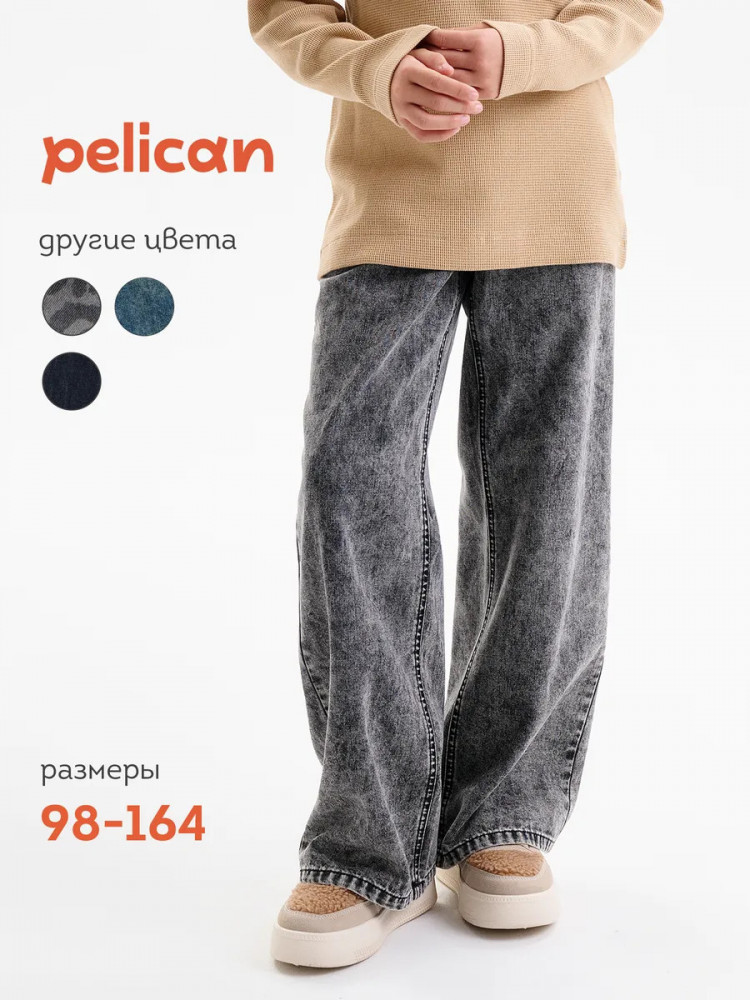 Джинсы для девочек | Pelican