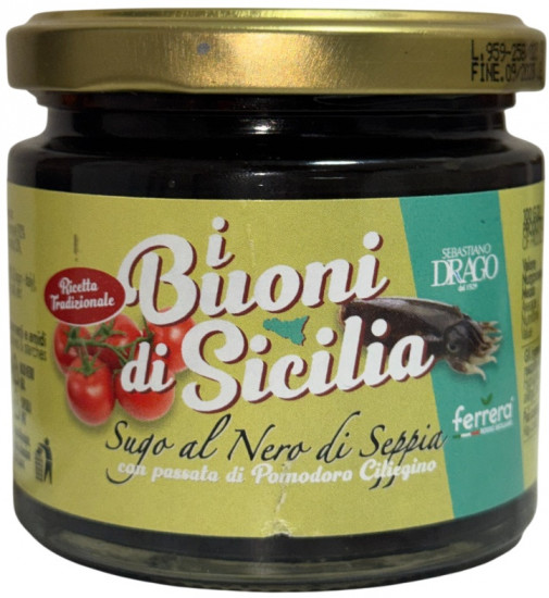 Соус c чернилами каракатицы