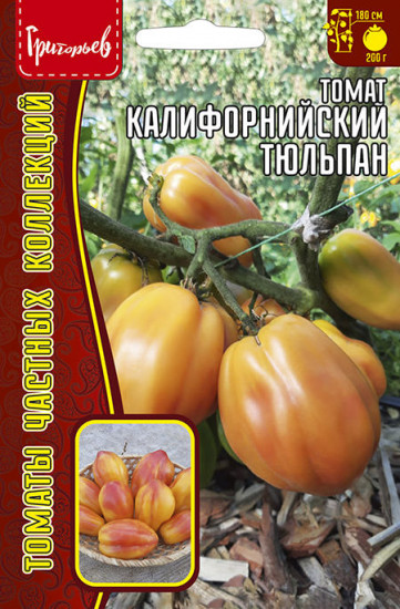 Семена томата «Калифорнийский Тюльпан»