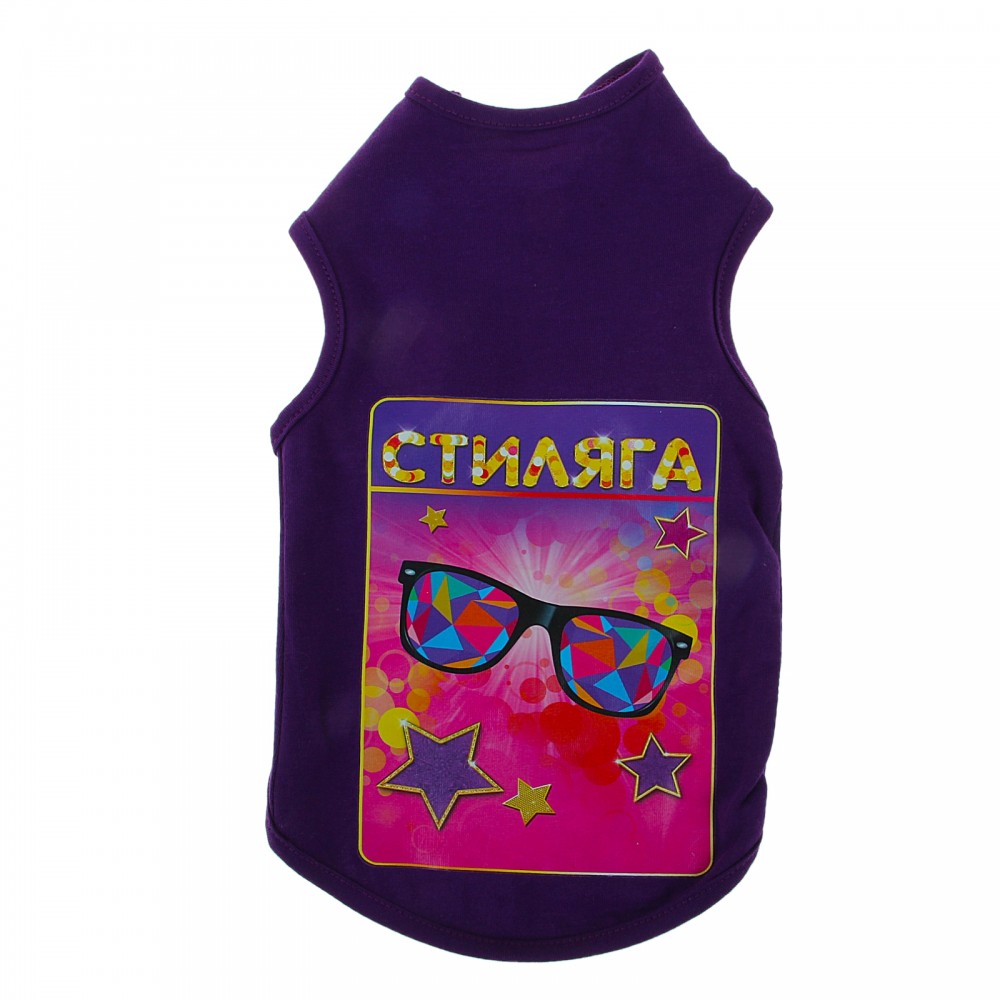 Майка «Стиляга», размер S | Пижон