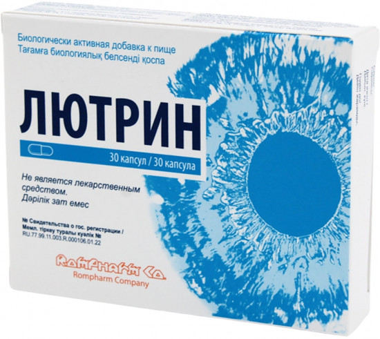 БАД для глаз «Лютрин»