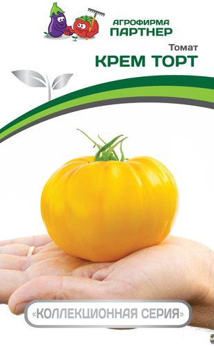 Семена томата «Крем торт»