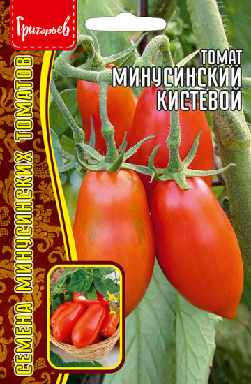 Семена томата «Минусинский Кистевой»