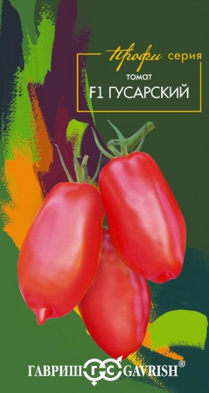 Семена томатов «Гусарский F1»