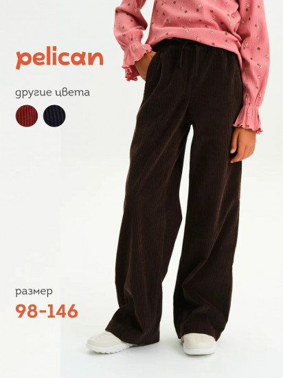 Брюки для девочек