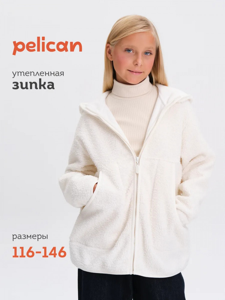 Кофта для девочек | Pelican